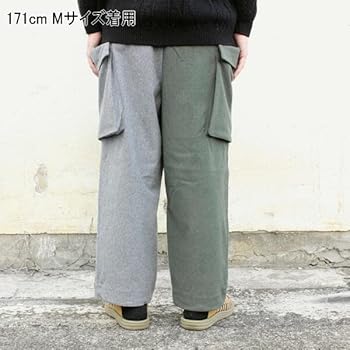 gym master Comfy Fit　モンスターポケットパンツ | [ジムマスター] Comfy Fit モンスター ポケット パンツ