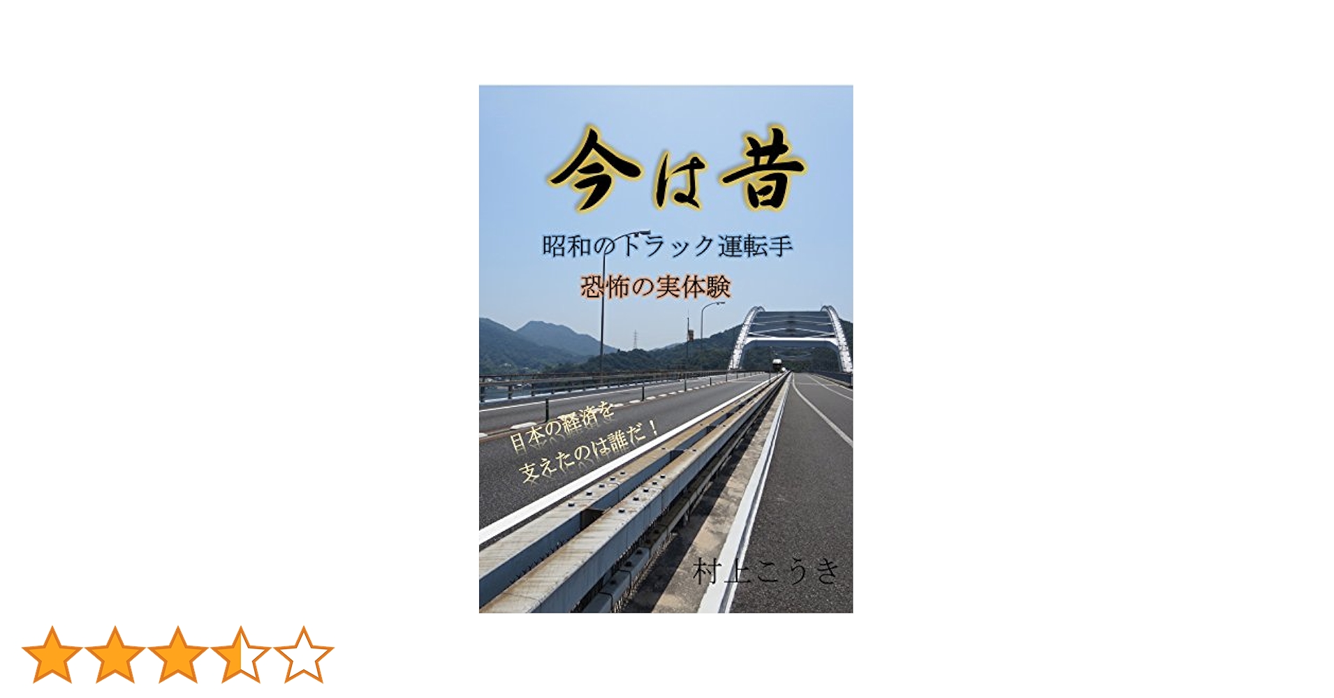 洋書 YO 5n3adAXjXf6W.jpg?width=768