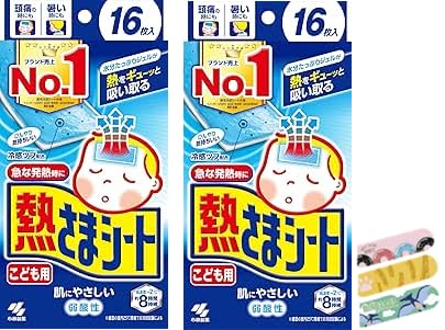 M܃V[g qp pV[g 16×2(v32) ǂohG[h3t(fUC͈ɂȂ܂B) ɂ₳ _ ѐ