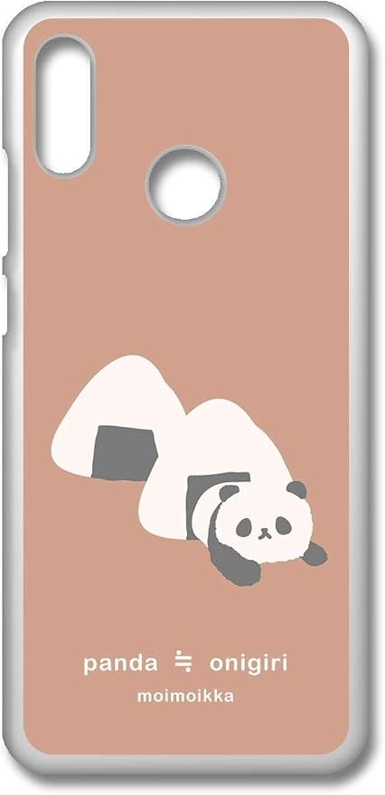 Amazon Co Jp Moimoikka Huawei Nova Lite 3 クリア ハードケース パンダとおにぎり 大 ぱんだ アニマル 動物 キャラクター おしゃれ オシャレ かわいい 可愛い 柄 カバー ジャケット スマートフォン スマホケース モイモイッカ Sslink 家電 カメラ