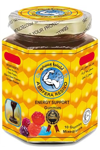 Image of Resivo Ashfera Honey Date Gummies - Men's Blend - Black Seed & Ginger - Natural Sweet Snack - 10 Count - Product of Evaxo