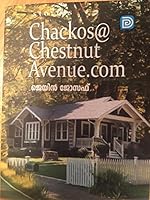 Chackos@ChestnutAvenue.Com 0000307483 Book Cover