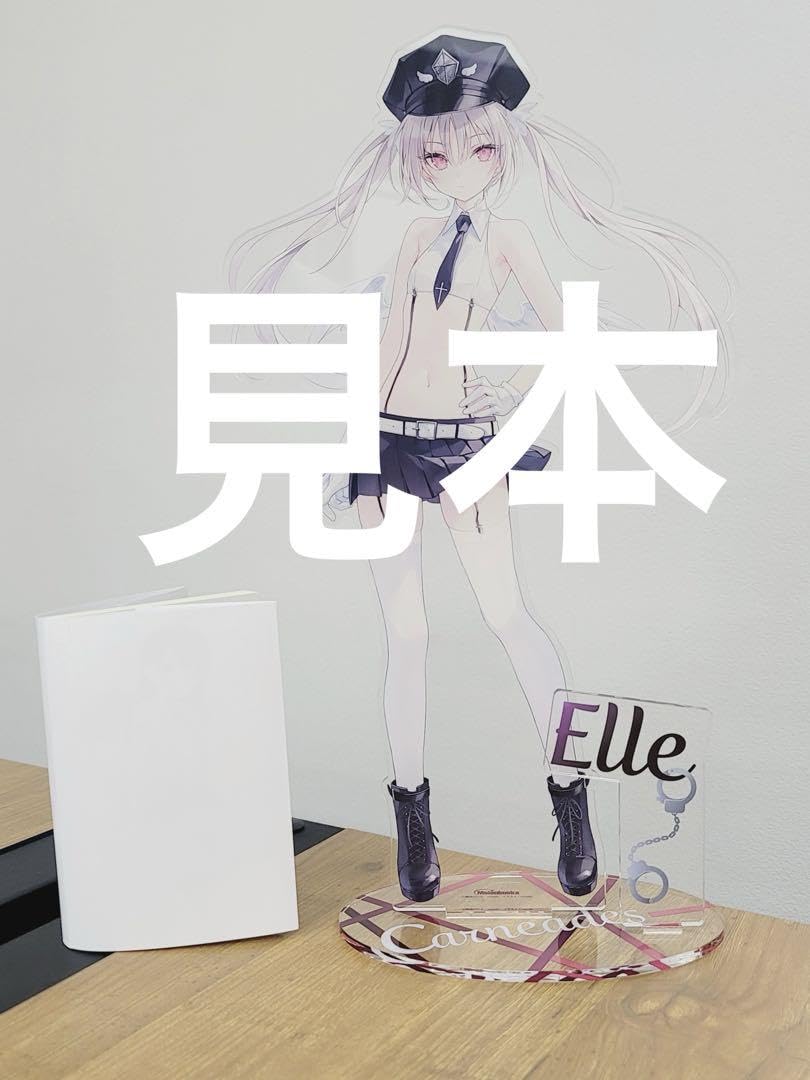 Amazon.co.jp: 限定 カルネアデス エル 超でか アクリル