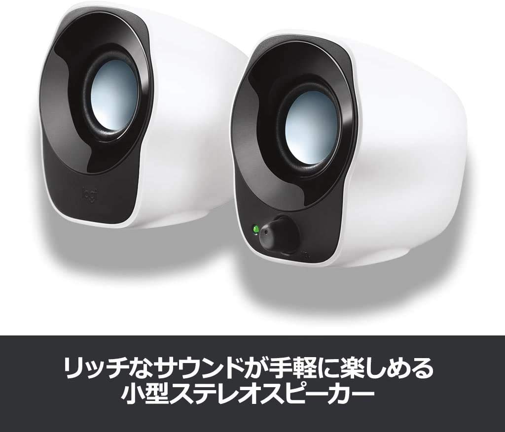 Amazon | Logicool G ゲーミングヘッドセット+ロジクール PCスピーカー