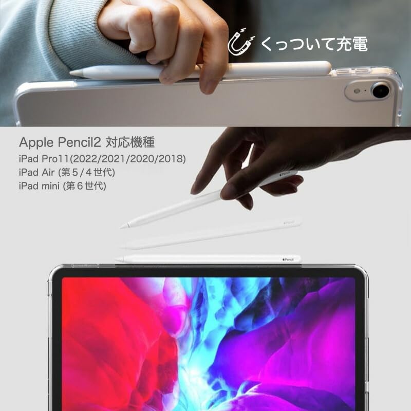 Amazon.co.jp: GWAAN iPad 第11世代 (A16) 2025年 / iPad 第10