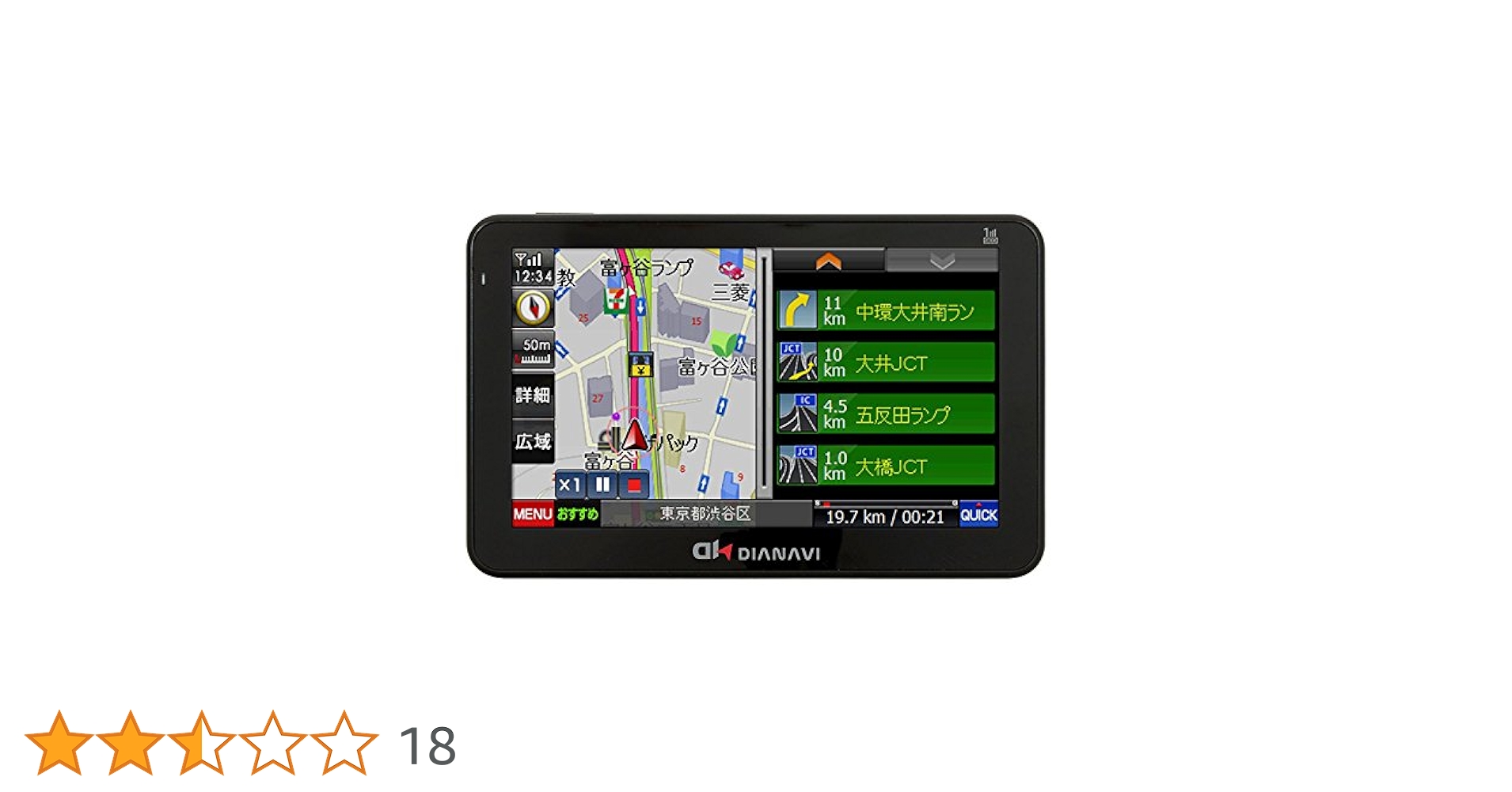 Amazon | エンプレイス(nplace) DIANAVI カーナビ 5インチ
