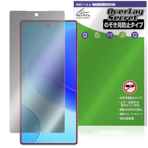 Amazon.co.jp: ミヤビックス REDMAGIC 11 Pro/REDMAGIC 11S Pro+ 対応