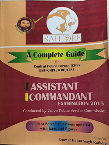 UPSC CAPF (Central Armed Police Forces) Assistant Commandant ...