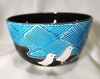 Amazon.co.jp: 中村翠嵐 茶碗 紫交趾 波千鳥 共箱 共布 交趾焼 茶道具