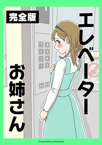 �ڴ����ǡۥ���١��������Ф��� ��������̵��̡�轸