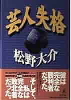 51hDMu9ehxL._AC_SY200_QL15_.jpg