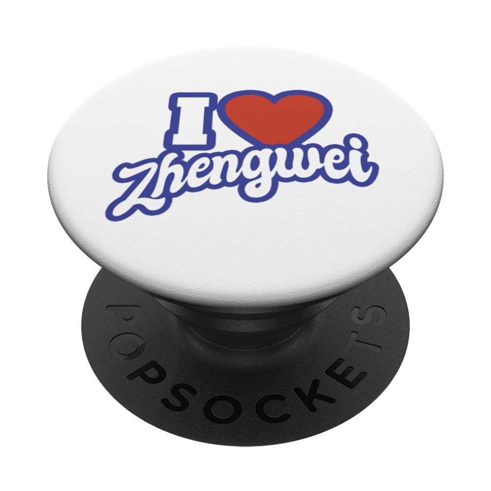 I Love Zhengwei PopSockets Standard PopGrip