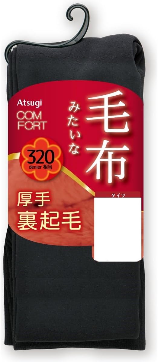 アツギ コンフォート 毛布タッチ タイツ Ｌ〜ＬＬ　320D 320デニール 楽天市場】ATSUGI アツギ タイツ COMFORT コンフォート毛布
