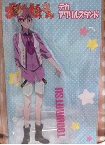 Amazon おそ松さん トド松 デカアクリルスタンド アクキー アイドルf6 アニメ 萌えグッズ 通販 Amazon おそ松さん トド松 デカアクリルスタンド アクキー アイドルf6 アニメ 萌えグッズ 通販