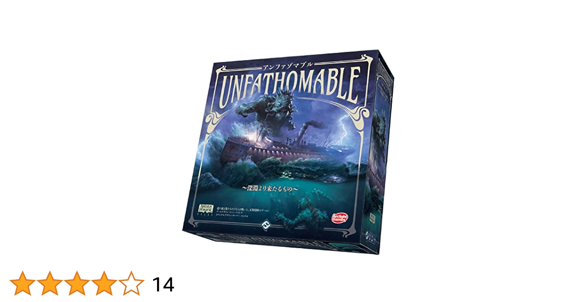 【絶版•入手困難】ファイアドラゴン 日本語版 未使用品 ボードゲーム 絶版•入手困難】ファイアドラゴン 日本語版 未使用品 ボード