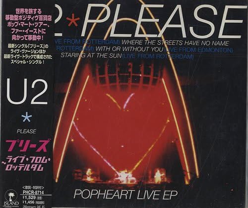 u2 please (popheart live ep)
