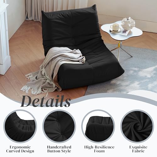 Image of Bean Bag Chair, Fireside Chair Bean Bag Sofa for Adults, Bean Bag Chairs for Teens with High-Resilience Foam, Memory Foam & Non-Slip Base Bean Bag for Living Room, Bedroom, Office (Suede, Black)