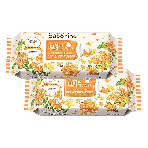 �T�{���[�m �ڂ��܃V�[�g �L�����N�Z�C�̍��� 28��× 2�Z�b�g ���؍� OS 23 �����_�[�n�j�[����R���{ ���p�V�[�g�}�X�N ���� �_���[�W�� �����Ƃ菁�� �X�L���P�A �ێ����n �A���R�[���t���[