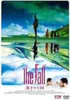【廃盤/新品未開封/セルBlu-ray】ザ・フォール/落下の王国('07米) DVD ザ・フォール/落下の王国('07米) レンタル 洋画 - メルカリ