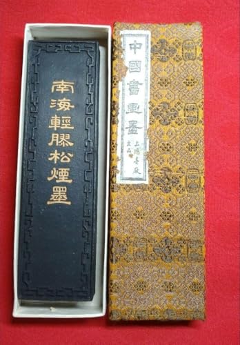 中国 墨」の人気商品一覧 | 安い商品を通販サイトから探す - 価格.com