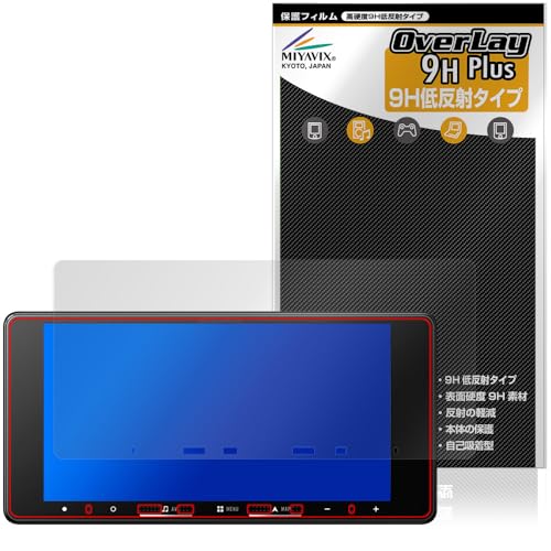 Amazon.co.jp: ミヤビックス carrozzeria 楽ナビ AVIC-RW822-D 対応