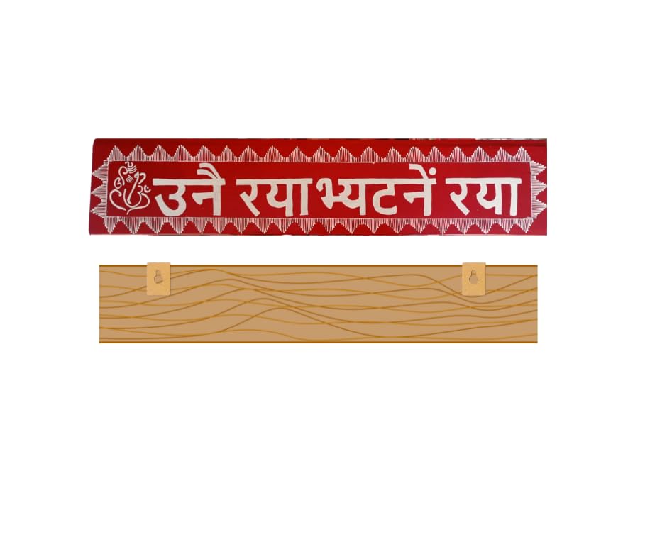 Uttarakhand Products Kumaoni Wooden Name Plate for Home & Door | Handcrafted Pahadi Art Design | Traditional Wooden Name Board | Wall Mounted | Home Décor & Housewarming Gift 22 x 5 Inches-picture-41