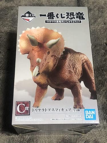 Amazon | 一番くじ恐竜 ワクワク恐竜だいしゅうごう！！ 2点セット B賞