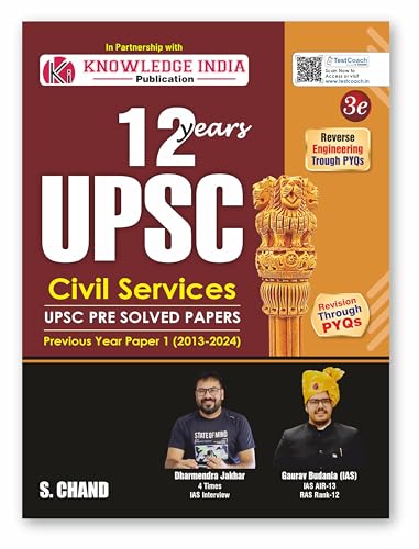 Image of 12 Years UPSC Civil Services Pre Solved Papers (PYQ Previous Year Questions - Topic-Wise General Studies GS Paper 1 (2013-2024) | Best Book For IAS ... History, Geography, Polity, etc. | In English