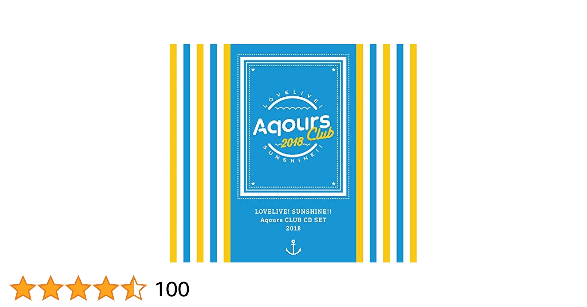 Amazon.co.jp: ラブライブ! サンシャイン!! Aqours CLUB CD SET