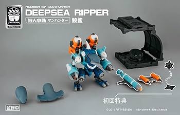 Amazon.co.jp: BEERISE MORISE ホビー フィフティセブン No.57 1