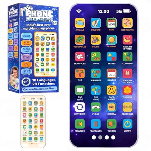 Image of Multi Language EduPhone for Kids, Screen-Free Educational Toy, Type-C Rechargeable Talking Learning Device with 10 Indian Languages, Flash & Talk-Back Features, 2-10 Years