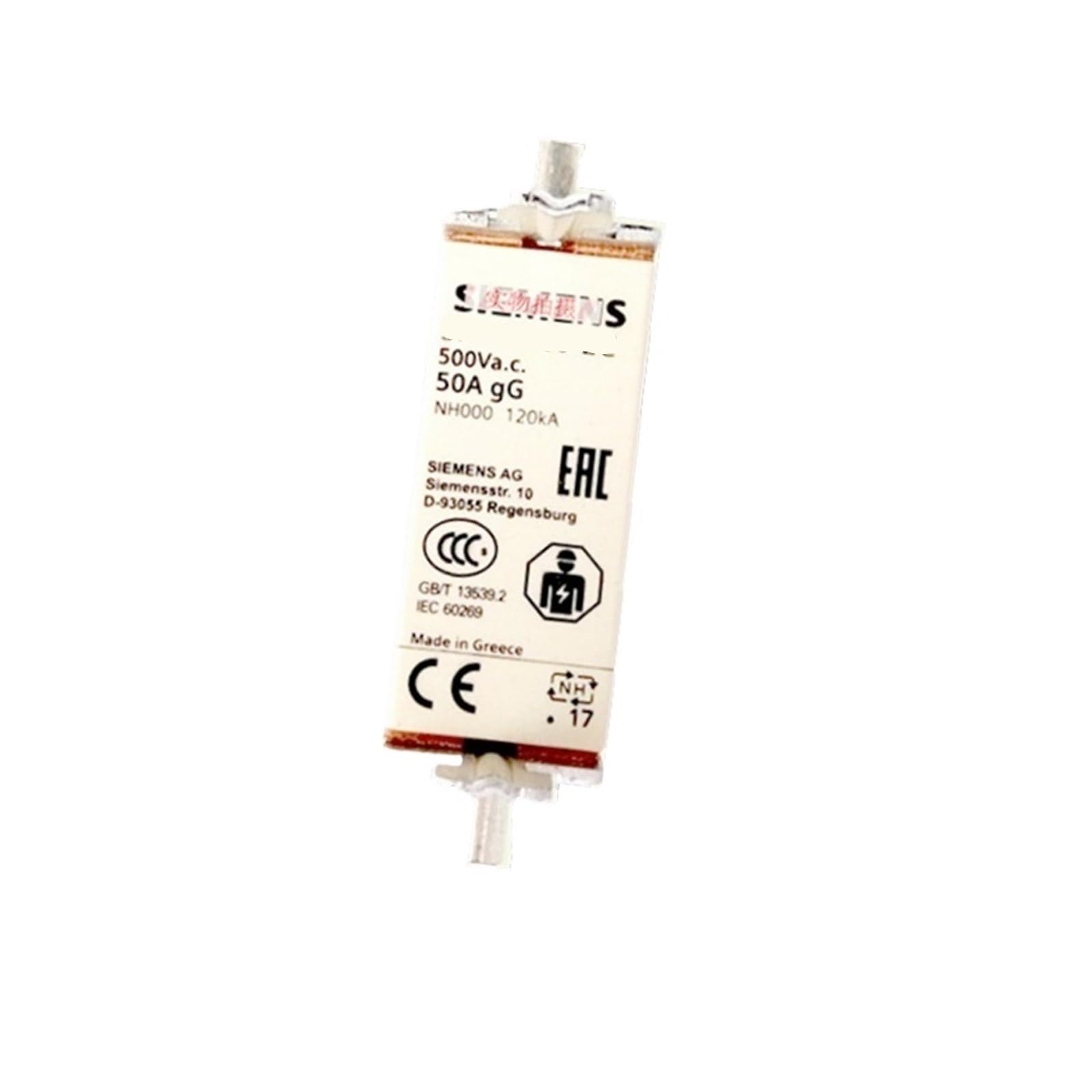 Base de fusible rapide 3NA6824-4KK pour protection électrique industrielle