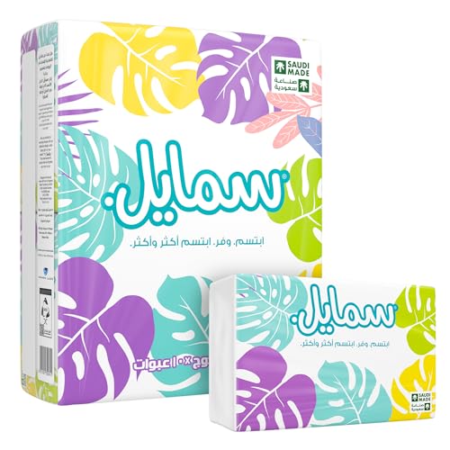 مناديل وجه سمايل - معقمة للحماية من الجراثيم