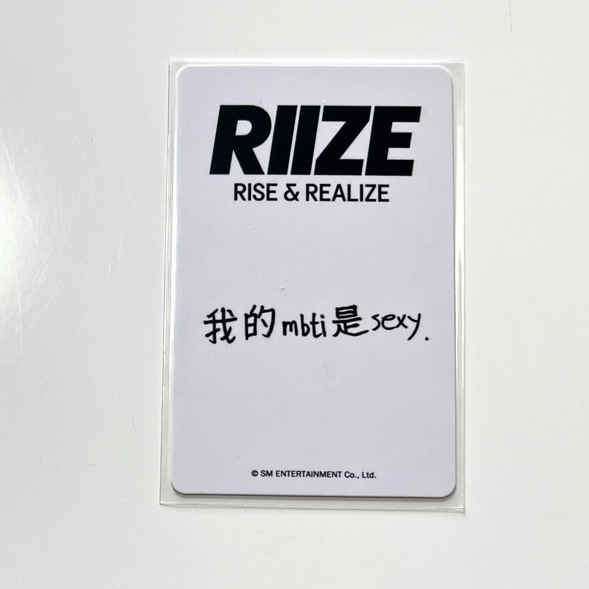 ウォンビン　kms ラキドロ　riize RIIZE ウォンビン Epilogue RIIZING ラキドロ トレカ RIIZE