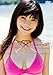 倉科カナ In Your Eyes(初回限定生産版) [DVD]