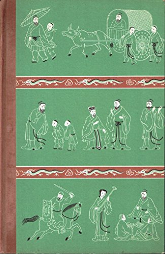 Wisdom of Confucius B000SF6P5Q Book Cover