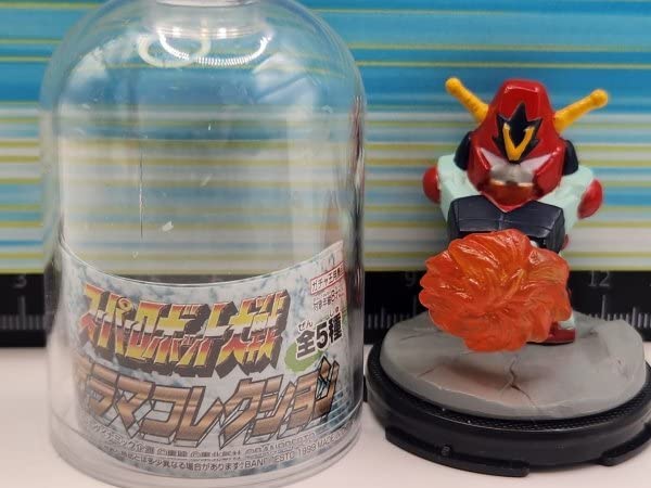 スーパーロボット大戦　ジオラマコレクション　全5種セット　コンプ　新品　ガチャ王 スーパーロボット大戦 ジオラマコレクション 全5種セット コンプ