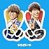 スカイピース「ピースピース(Amazon.co.jp限定 / 通常盤 / メガジャケ付)」