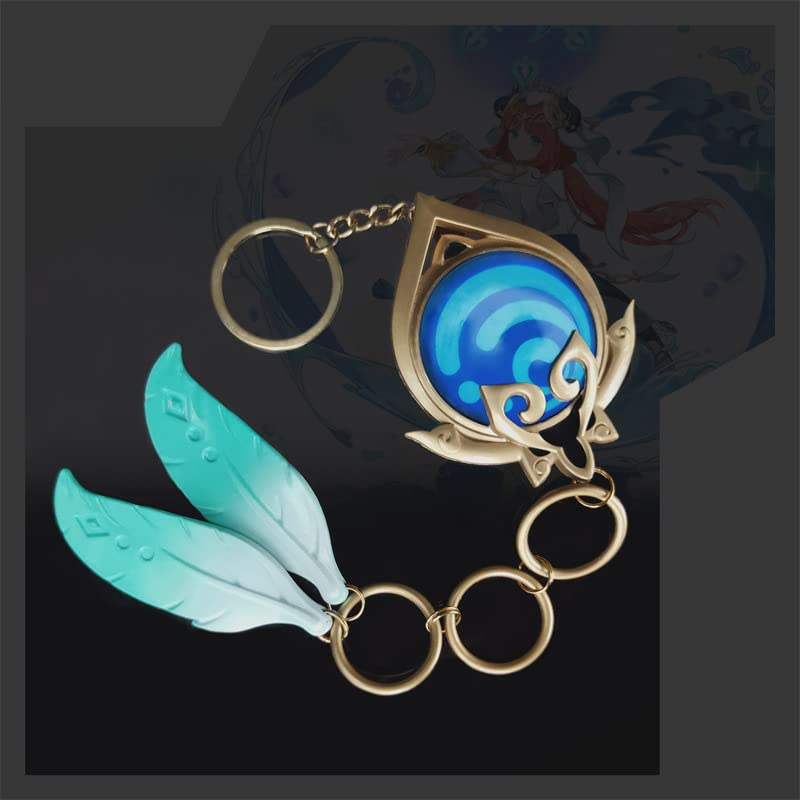 Amazon.co.jp: 原神 神の目 コスプレ 道具 放浪者 神里綾人