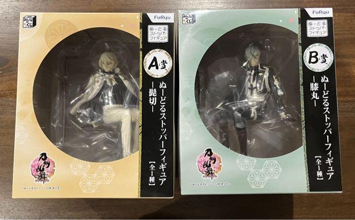 刀剣乱舞 髭切 膝丸 まとめ売り