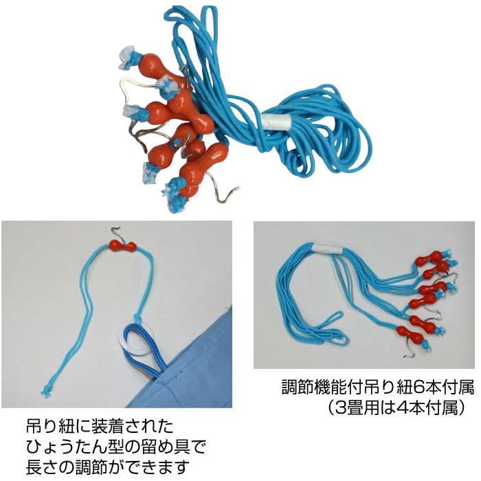 【特価商品】日本製 銀泉 近江蚊帳（かや）コットン 綿100％ 4サイズ（3畳用 Amazon｜日本製 銀泉 近江蚊帳（かや）コットン 綿100％ 4サイズ（3畳