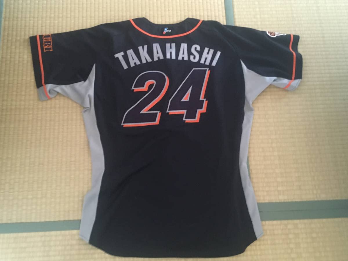 高橋由伸　実使用サイン入りユニフォーム 読売ジャイアンツ #24 高橋由伸選手 2017年サイン入り