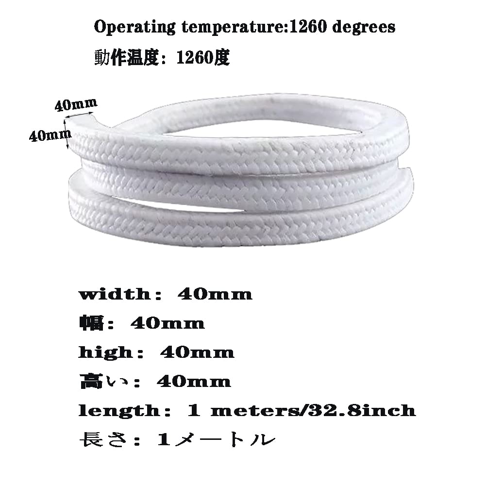 Ceramic Fiber Packing Rope Seal,Ceramic Fiber Rope Seal for Stoves Heaters Ovens Multiple Sizes(40Mm*40Mm*1 Meter)
