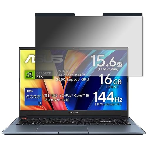 ASUS Vivobook Pro 15 K6502HC 15.6�C���` 16:9 �Ή� �}�O�l�b�g�� �`�����h�~�t�B���^�[ �v���C�o�V�[�t�B���^�[ �u���[���C�g�J�b�g �p�\�R�� PC �t���ی�t�B���� ���ʎg�p�\ ���˖h�~ ���E�ȒP �ی�V�[�g
