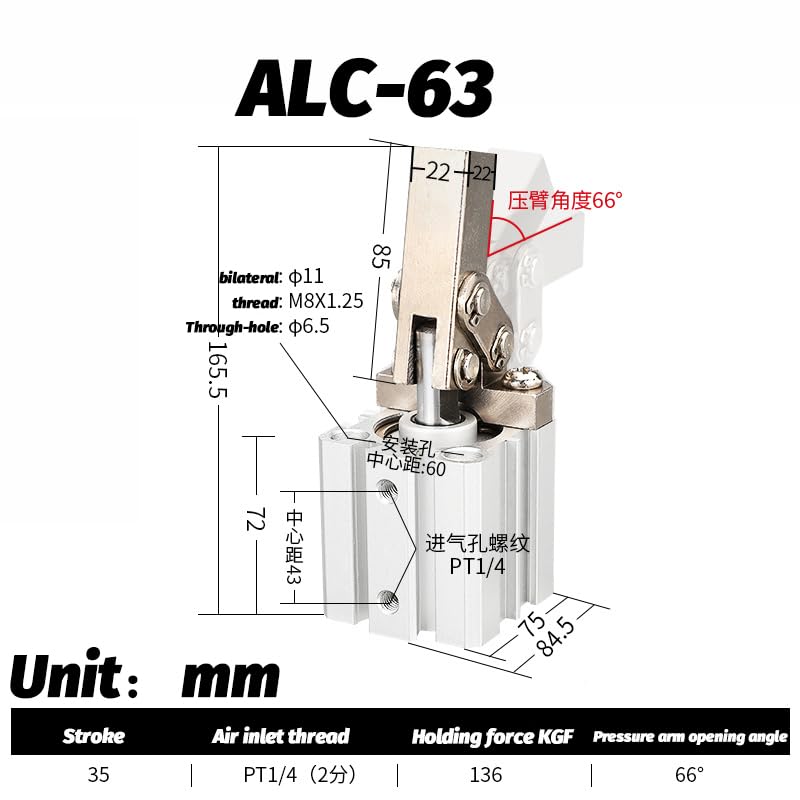 Vérin de compression pneumatique ALC-63 pour stopper les vibrations de serrage