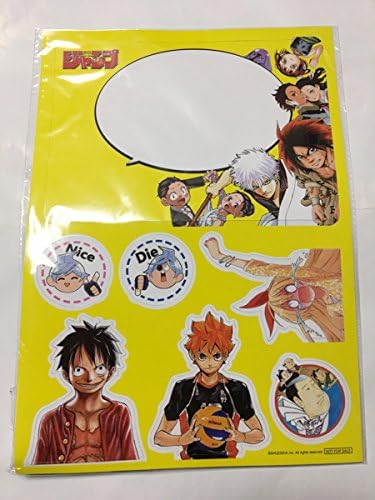 Amazon 抽プレ当選週刊少年ジャンプ ホワイトボードキャラマグネット One Piece ハイキュー 銀魂 他 アニメ 萌えグッズ 通販