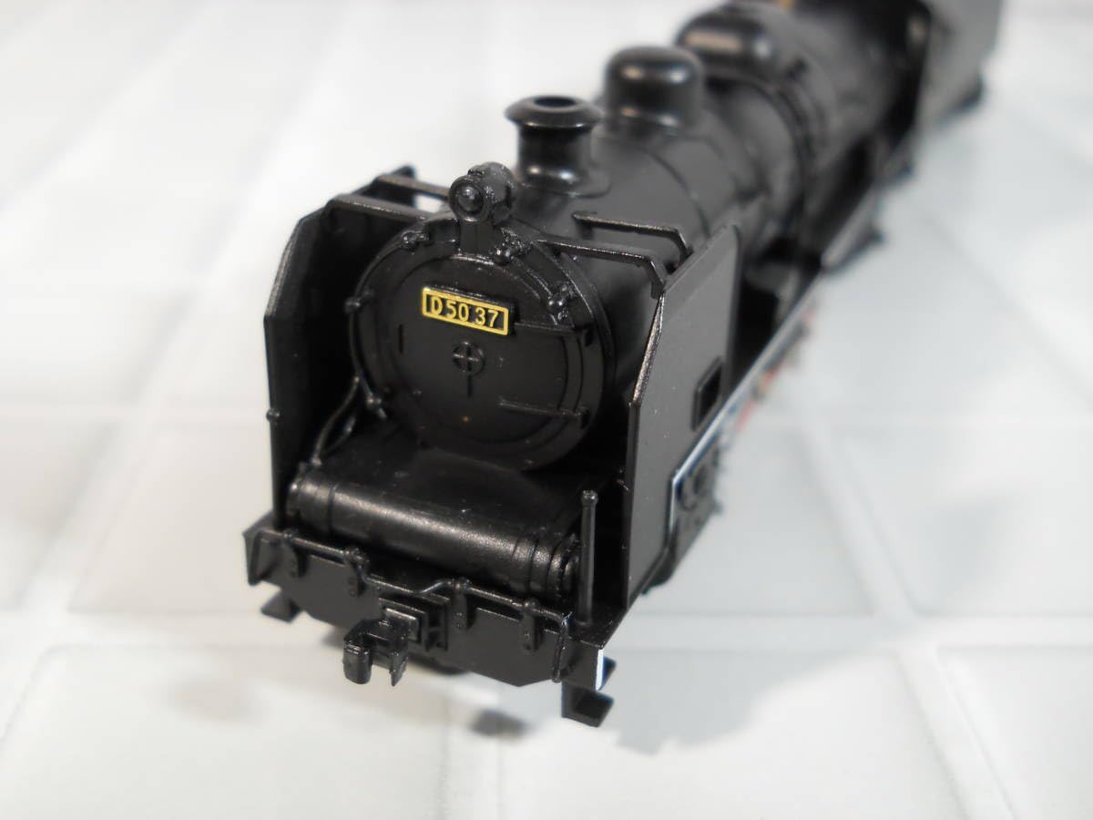 マイクロエ-ス D50-37 岩見沢区 Nゲ-ジ [美品] マイクロエ-ス D50-37