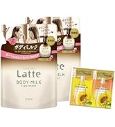 Amazon | マー&ミー 親子で使える トリートメント ボディミルク ポンプ