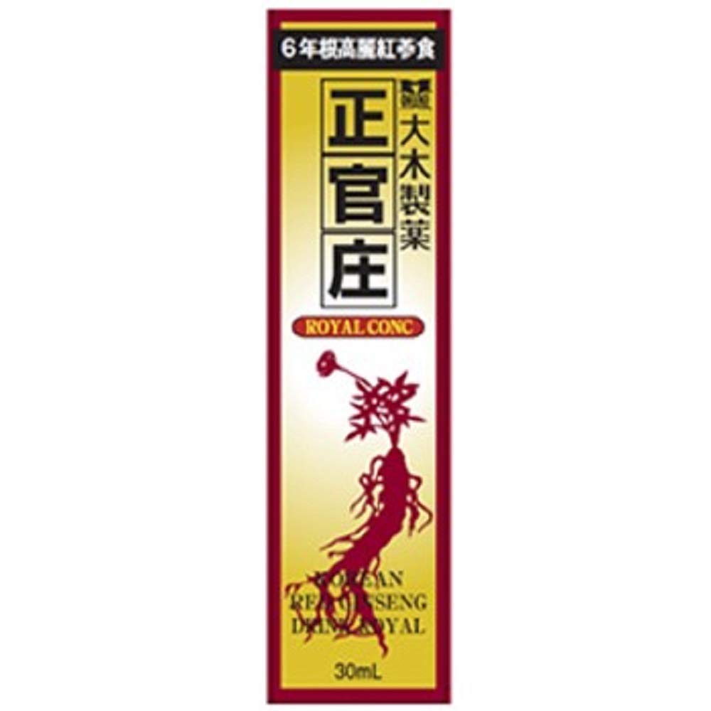 Amazon | 正官庄ロイヤルコンク 30ml | 正官庄 | 御種人蔘