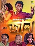  Jaan